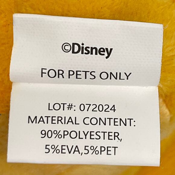 Disney The Lion King Simba Plush Dog Toy New $15 Squeaker Crinkle 6” Lion Cub - Picture 6 of 6